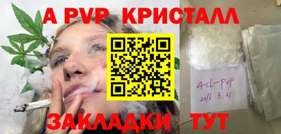 метадон Можга