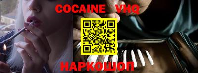 круглые Нальчик