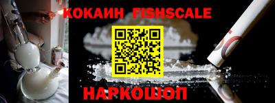 метадон Можга