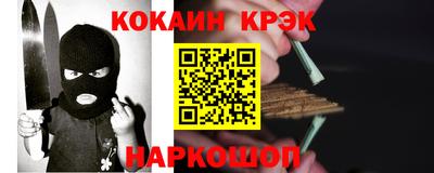 метадон Можга