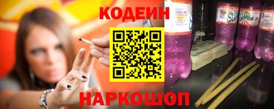 марки lsd Моздок