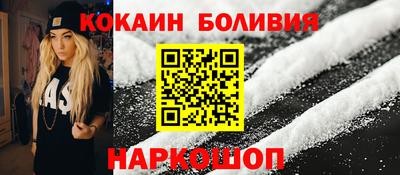 круглые Нальчик