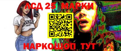 круглые Нальчик