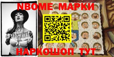 метадон Можга