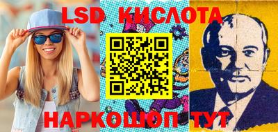 эйфоретик Нарткала