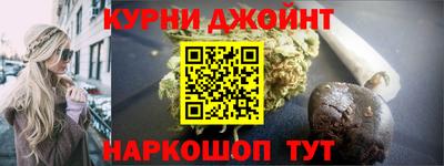 марки lsd Моздок