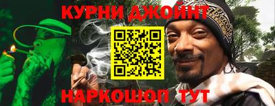 марки lsd Моздок