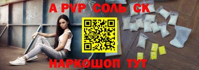 метадон Можга