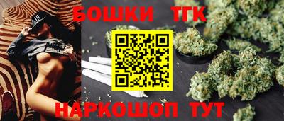 эйфоретик Нарткала