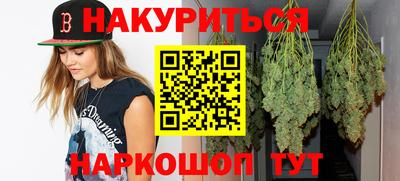 круглые Нальчик