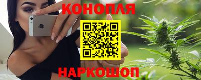 круглые Нальчик