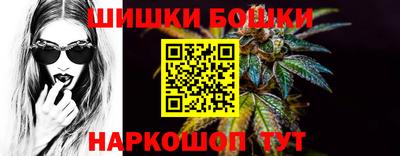 эйфоретик Нарткала