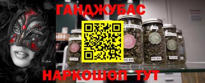 метадон Можга