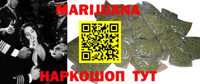 MESCALINE Можайск