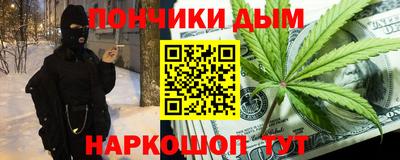 MESCALINE Можайск
