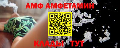 эйфоретик Нарткала