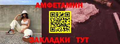 марки lsd Моздок