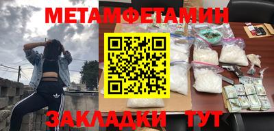 эйфоретик Нарткала