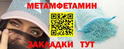 марки lsd Моздок