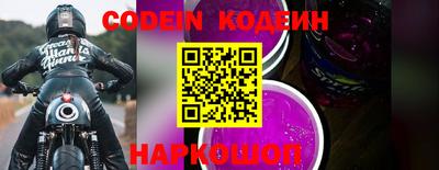 круглые Нальчик