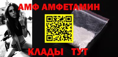 метадон Можга
