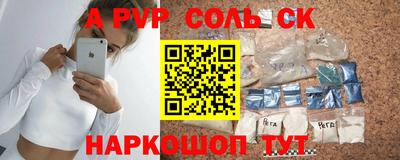 метадон Можга