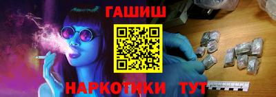 марки lsd Моздок