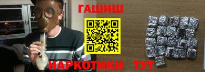 эйфоретик Нарткала