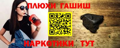 круглые Нальчик