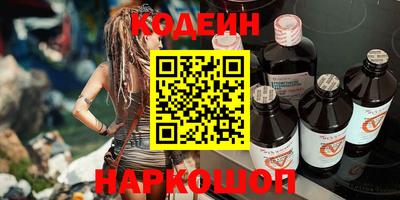 метадон Можга