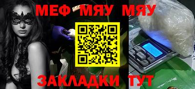 марки lsd Моздок